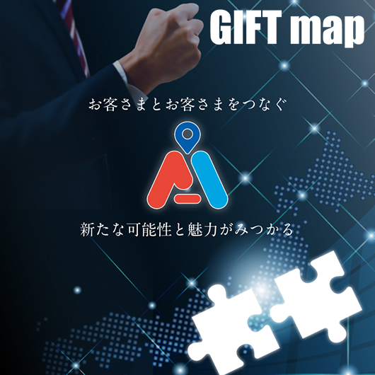 GIFT map