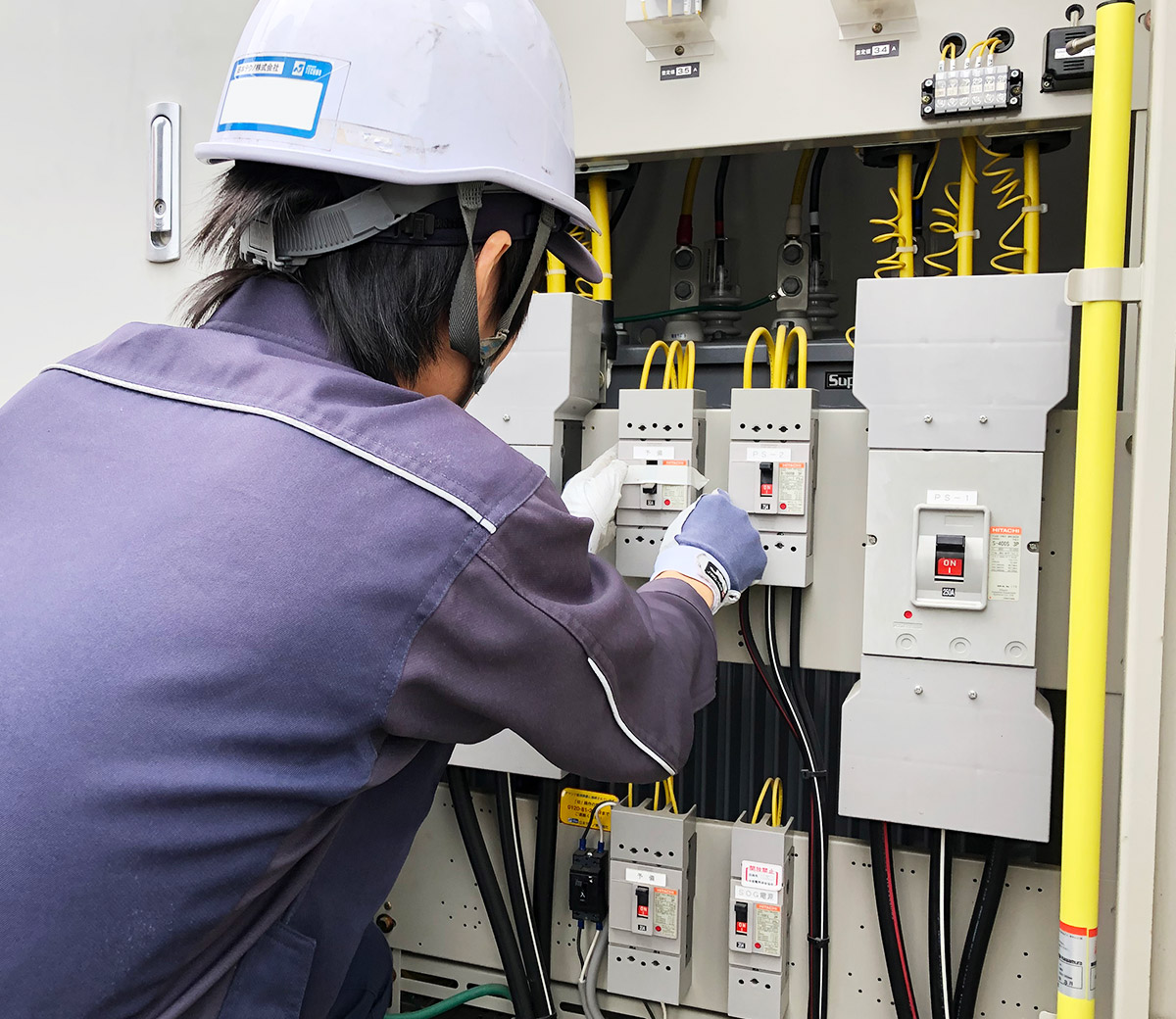 Electrical safety management